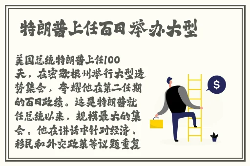 国产国拍亚洲精品永久污
