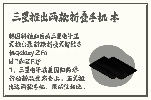 13岁macbook pro高清版本